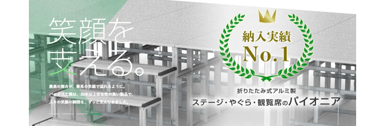 スクリーンショット 2025-07-11 102803.png