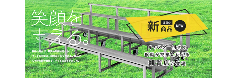 スクリーンショット 2025-07-11 102938.png