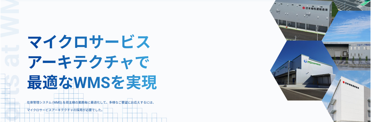 スクリーンショット 2026-08-24 105944.png