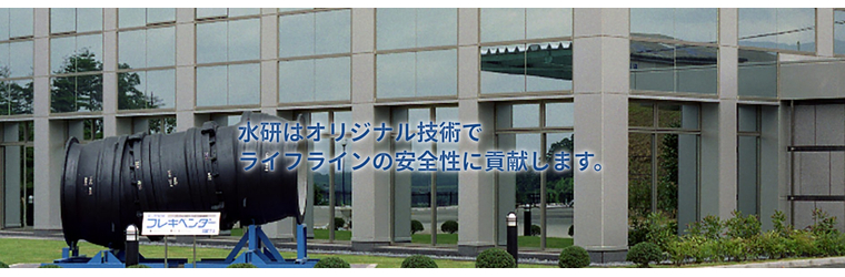 イプロストップ用2026.jpg