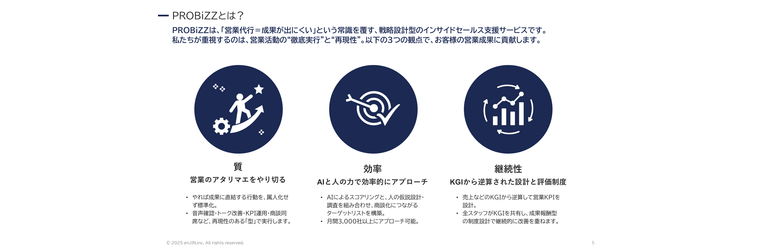 image_2025_6_4 (1).png