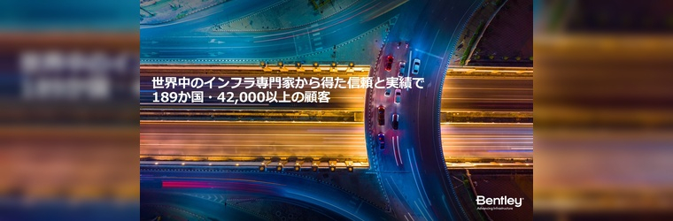 ipros_thumbnail_topbanner3_760x250.jpg