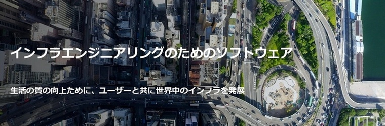 ipros_thumbnail_760x250.jpg