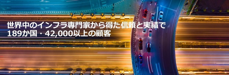 ipros_thumbnail_topbanner3_no_blank_760x250.jpg