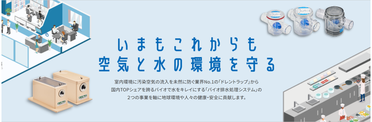 TOP  .png