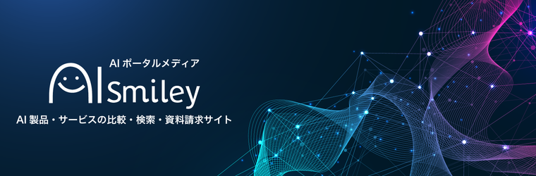 黒ロゴ_760px×250px.png