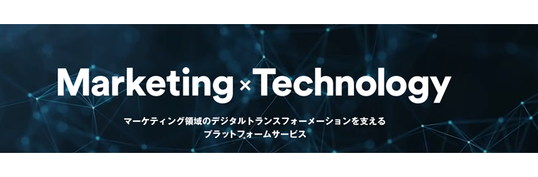 スクリーンショット 2025-07-25 150538.png