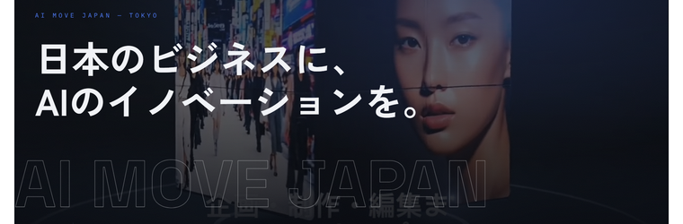 スクリーンショット 2026-07-27 165342.png