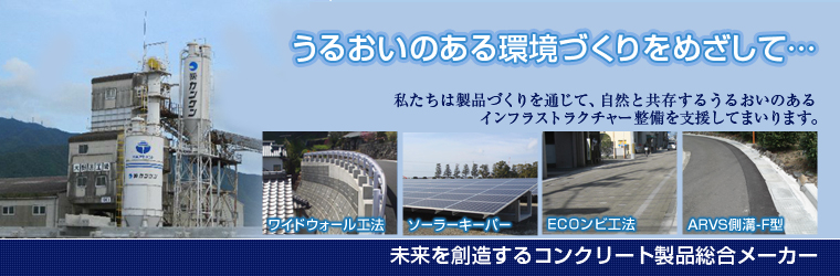 kanken_760x250.jpg