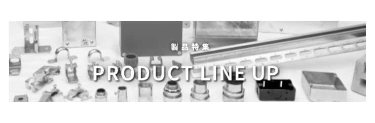 スクリーンショット 2025-11-07 184440.png