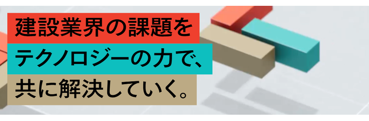 スクリーンショット 2026-07-28 124643.png