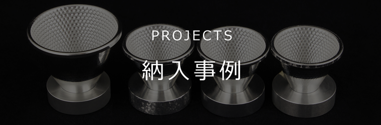 title-project2.png