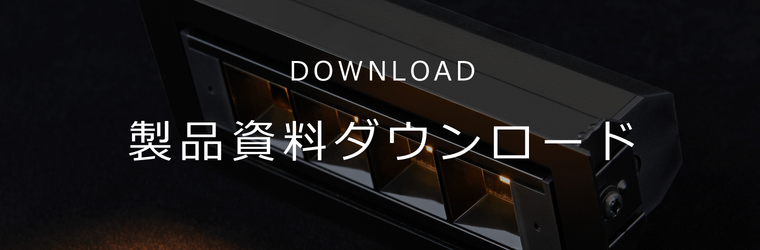 title-download2.png