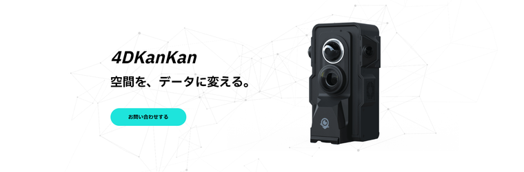 スクリーンショット 2026-03-02 191411.png