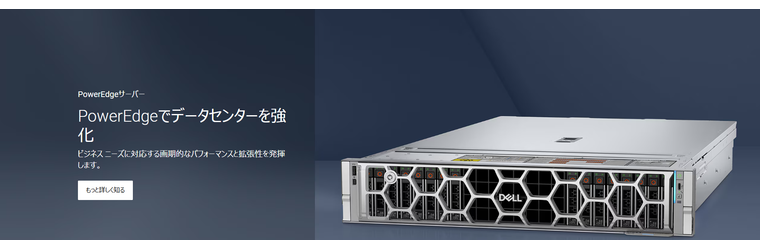 スクリーンショット 2025-12-11 192402.png