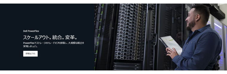 スクリーンショット 2025-12-11 192348.png