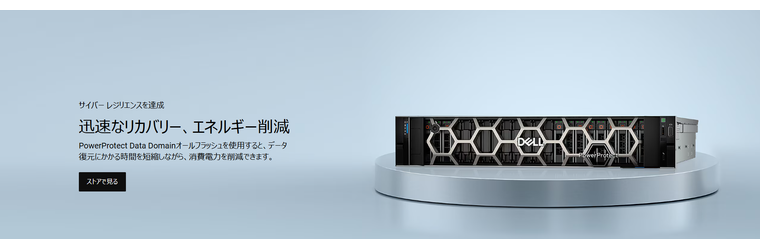 スクリーンショット 2025-12-11 192411.png