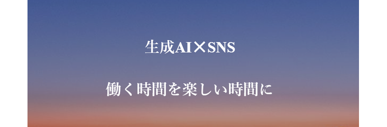 スクリーンショット 2026-04-17 191801.png