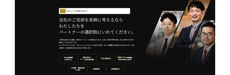 スクリーンショット 2026-02-06 180231.png