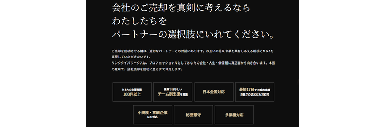 スクリーンショット 2026-02-06 160719.png