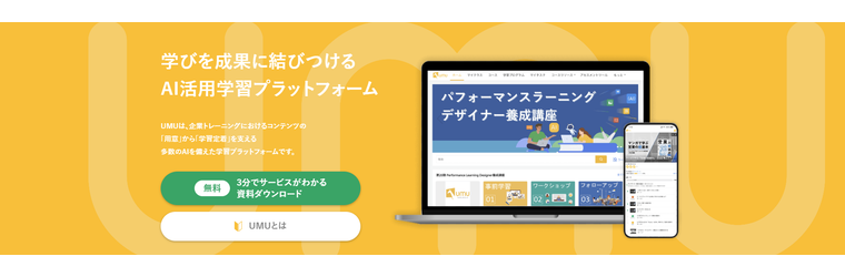 スクリーンショット 2026-02-02 174010.png