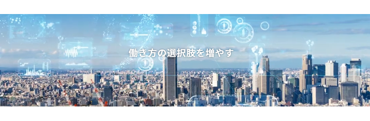 スクリーンショット 2026-03-13 130618.png