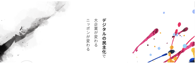 スクリーンショット 2026-06-18 101331.png
