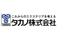 PR情報エリア