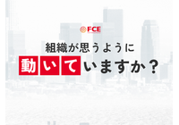PR情報エリア