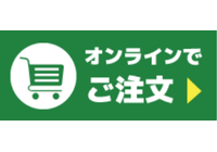 PR情報エリア