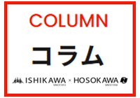 PR情報エリア