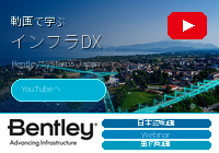 PR情報エリア