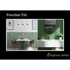 Porcelain Tile
