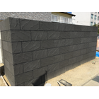 耐久性・安全性に優れた超軽量で超スピード施工可能な外壁用ブロック材