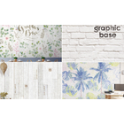 壁⾯デザインのお悩みを解決する「Graphic Base」
Graphic Baseでは壁⾯・ガラス・ファブリック等のあらゆる空間において様々なシーンでクライアント様の理想を実現します。既製品では成し得なかった理想の空間デザインをオンラインライブラリーでご提供しております。