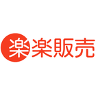 販売管理システム