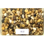 選べる天然石【南部】