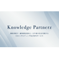 Knowledge