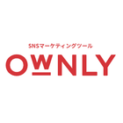 当社サービス「OWNLY」について、ご紹介いたします。
OWNLYは、SNSキャンペーンの実施からUGCの収集・活用、分析までを一括で行えるSNSマーケティングツールです。
X（旧Twitter）、Instagram、LINEなど複数のSNSを横断したキャンペーンの実施が可能です。
フォロー＆リポスト、写真投稿、レシート応募など15種類以上のキャンペーンに対応しています。
ユーザー投稿（UGC）の収集・管理や自社サイトへの掲載、分析にも対応しています。
企画支援や事務局運営など、SNSマーケティング施策をトータルでサポートします。