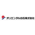 塩分浸透抑制型無収縮モルタル