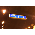 LED標識