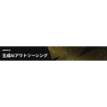 生成AIアウトソーシング