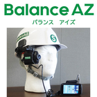 BalanceAZ-バランスアイズ-