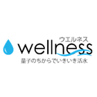 導入事例