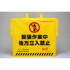 ますやまオリジナル製品