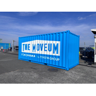 各種サービス・オプション