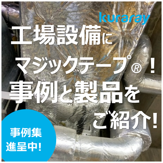 IPROS44011728445617336987.png