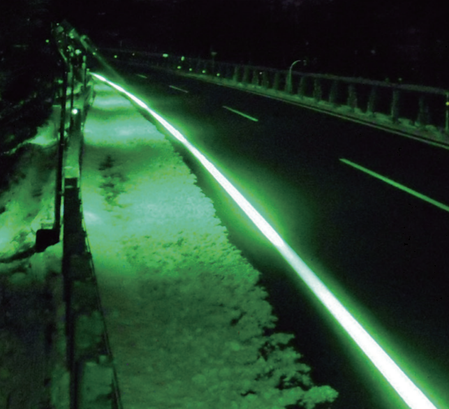 視線誘導帯状発光体『プロジェクションガイド』