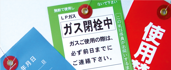 【カスタマイズ対応】針金荷札