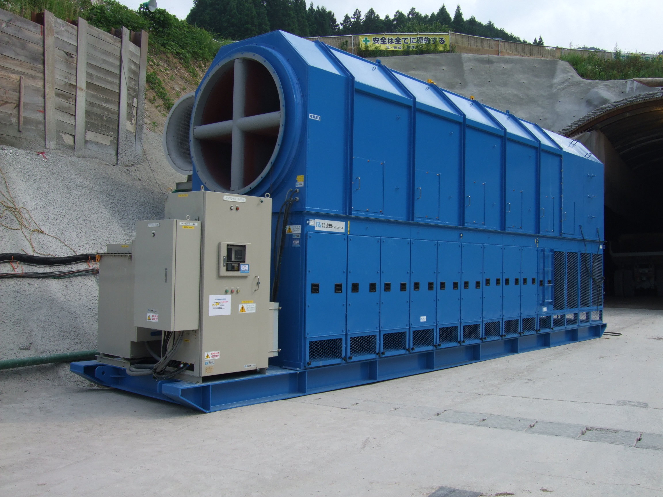 大型集塵機 Pシリーズ | 流機エンジニアリング - Powered by イプロス